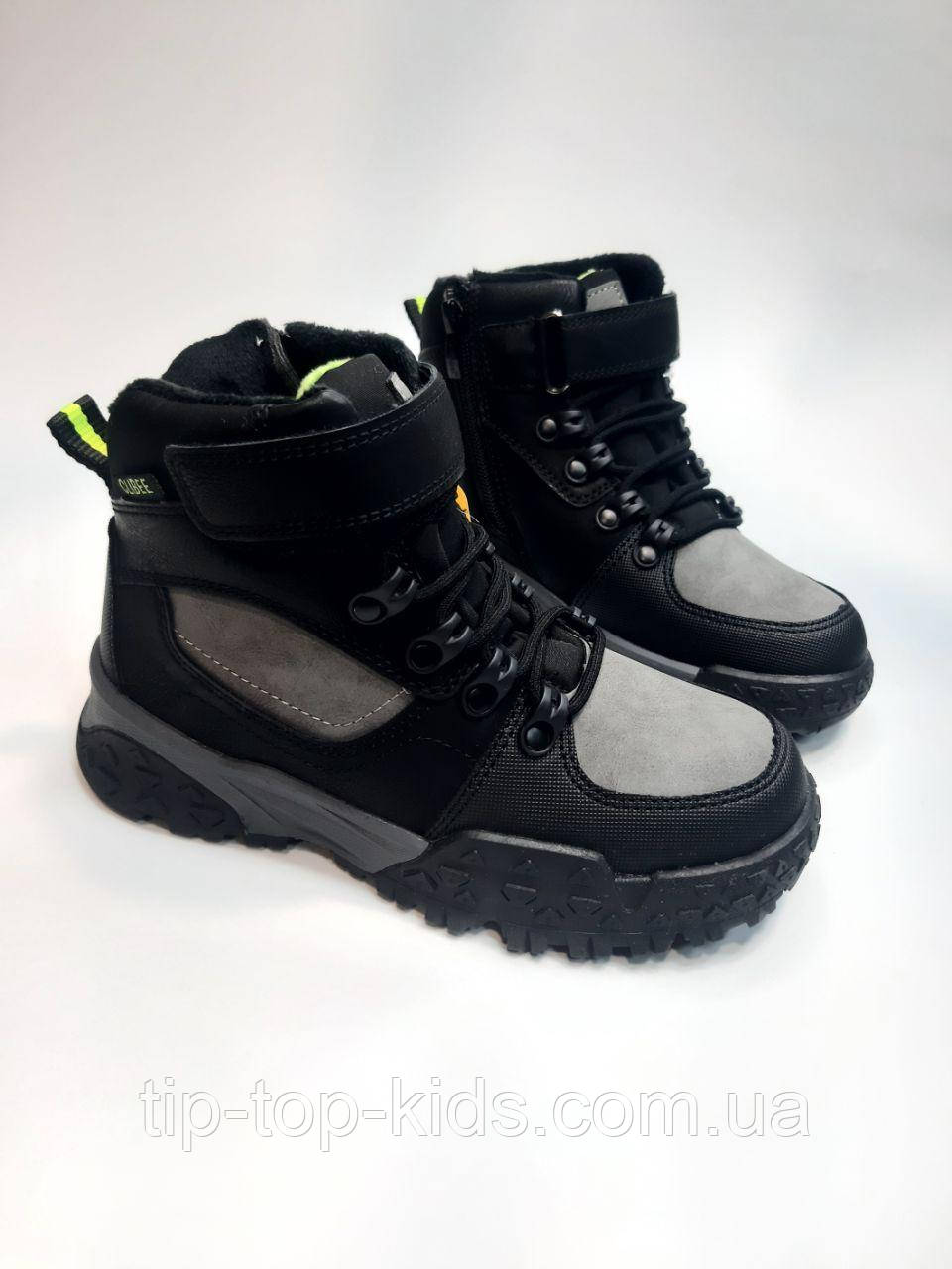 Черевики Clibee 589-4 grey сірі р.32-37, фото 1