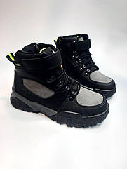 Черевики Clibee 589-4 grey сірі р.33-37