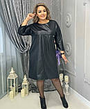 Жіноча сукня з еко-шкіри 36-70 розмір, фото 2