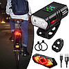 Комплект велосипедних ліхтарів з USB-зарядкою BikeLight T6 Pro (передній та задній ліхтарі з поворотниками), фото 9
