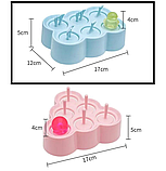 Форма для приготування замороженого льоду (блакитна), фото 2