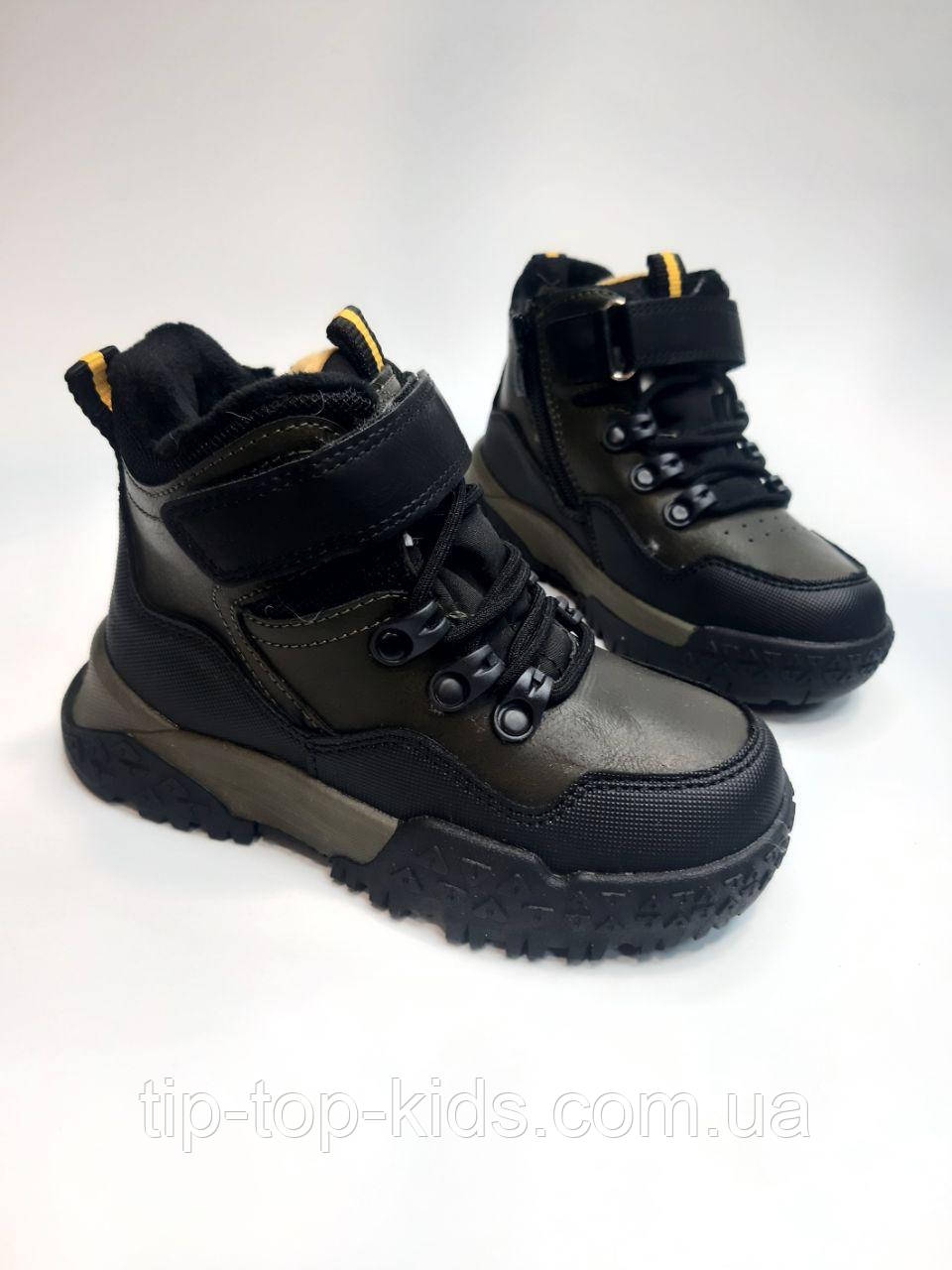 Зимові черевики Clibee 591-2 green хакі р.27-32, фото 1