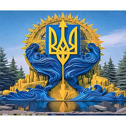 Алмазний живопис, "Україна" 40х50см. в коробці IMAGE78