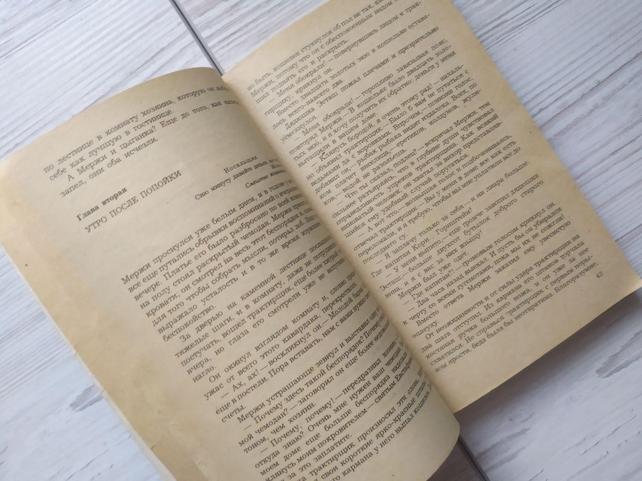 Product image preview