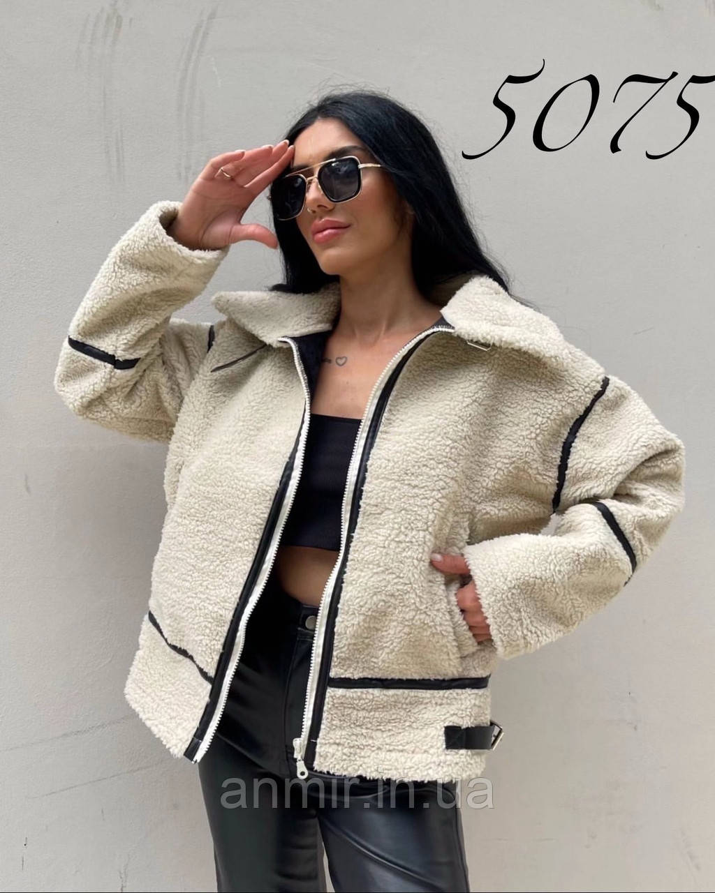 Куртка жіноча єврозима на блискавці баранчик зі шкіряними вставками норма 42-46, колір молочний