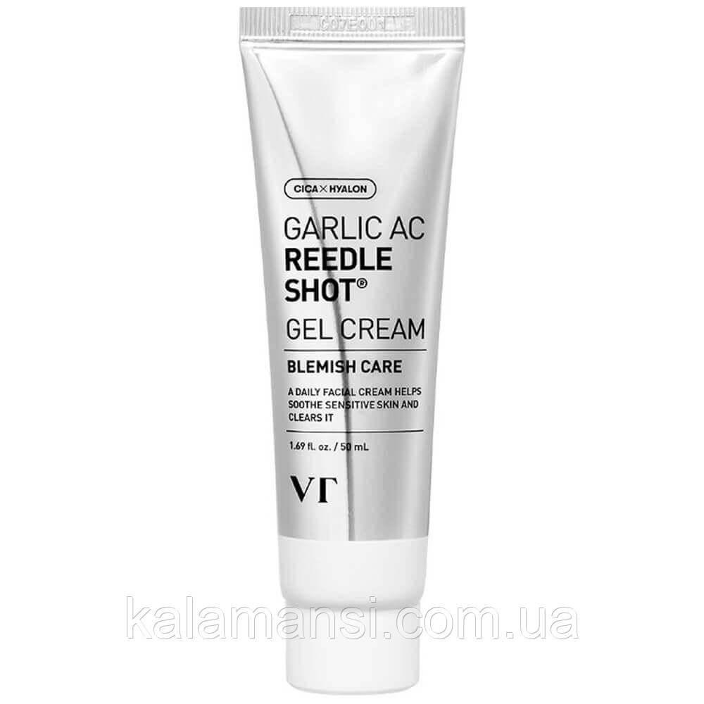 Протизапальний матуючий гель-крем з мікроголками та часником VT Cosmetics Garlic AC Reedle Shot Gel Cream 50 мл
