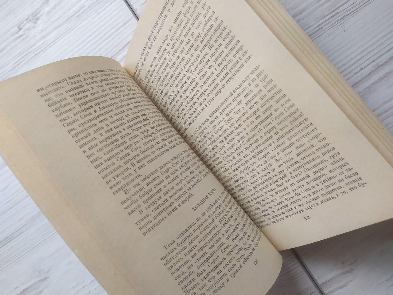 Product image preview