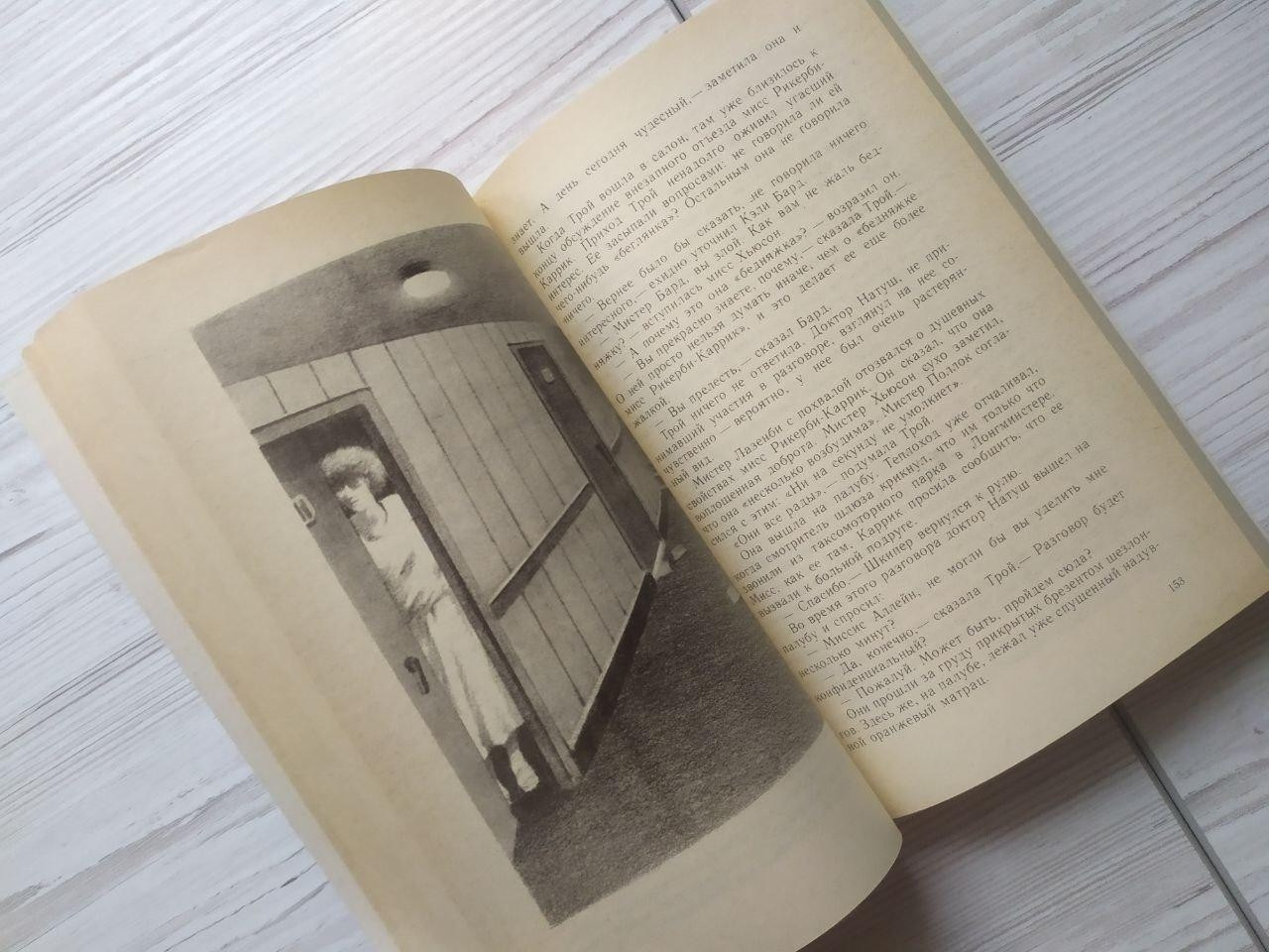 Product image preview