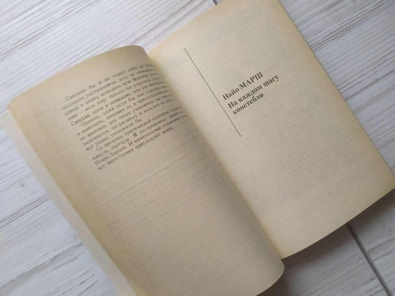 Product image preview