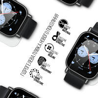 Гідрогелева захисна плівка для смарт-годинників, захист екрана від подряпин і пошкоджень, 6 шт.