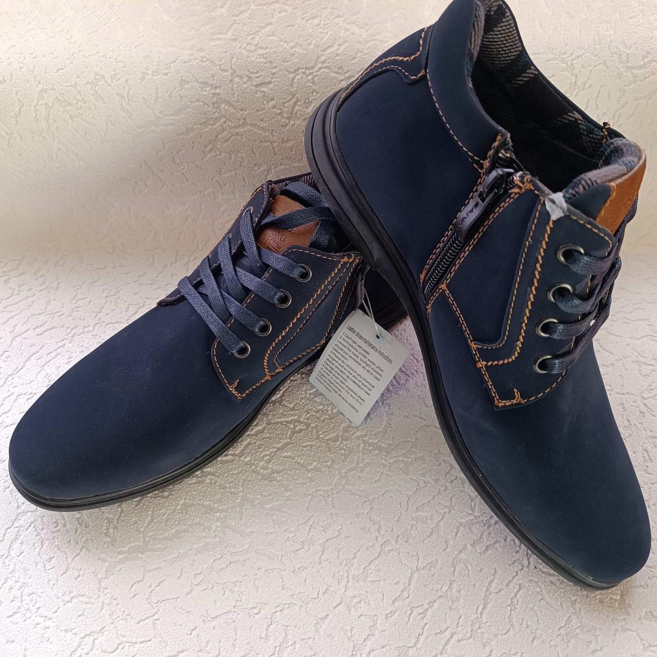 Черевики замшеві демісезонні із застібкою та шнурками чоловіче взуття UFOQQ, фото 1