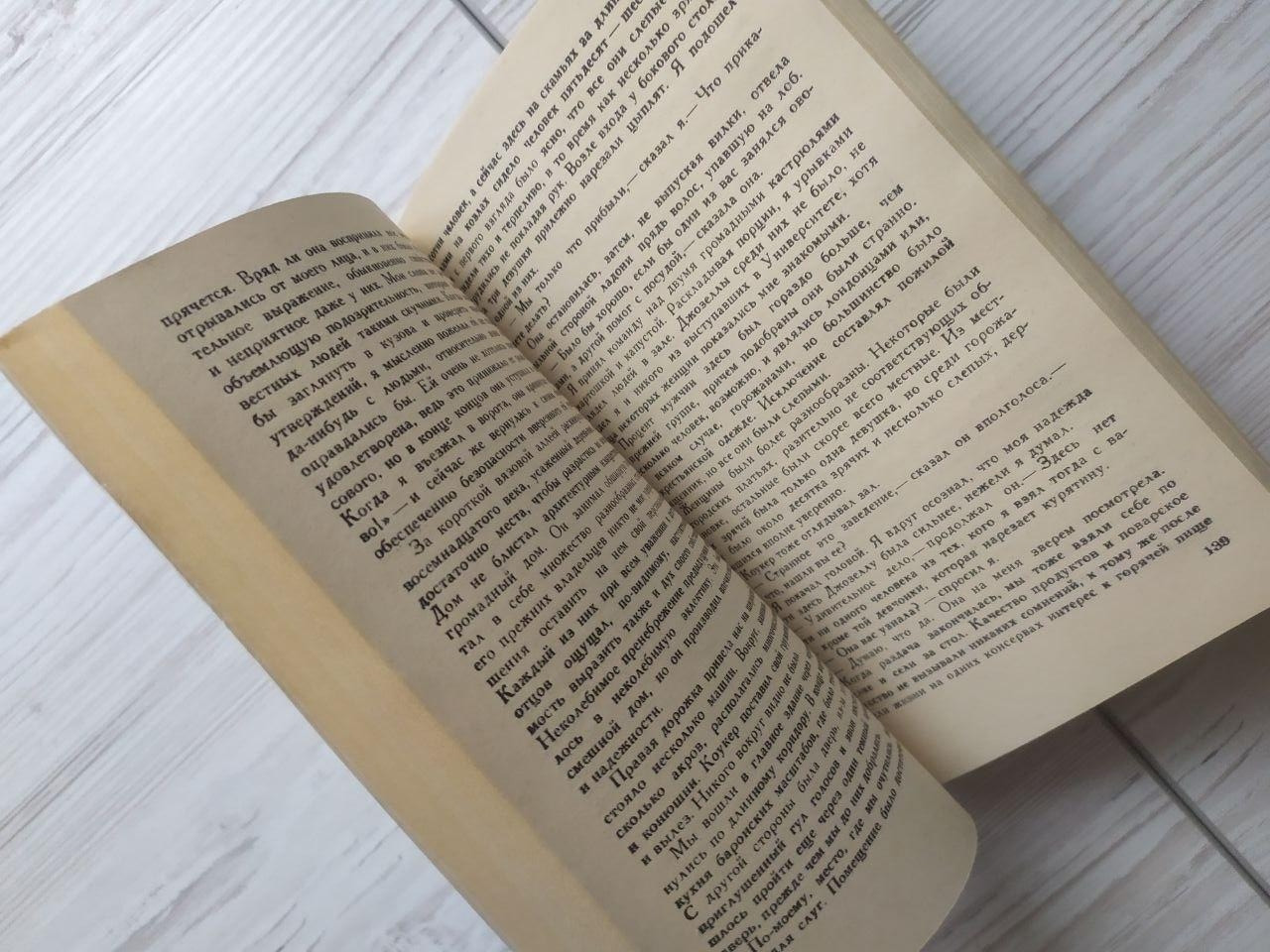 Product image preview