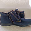 Черевики замшеві демісезонні із застібкою та шнурками чоловіче взуття UFOQQ, фото 4