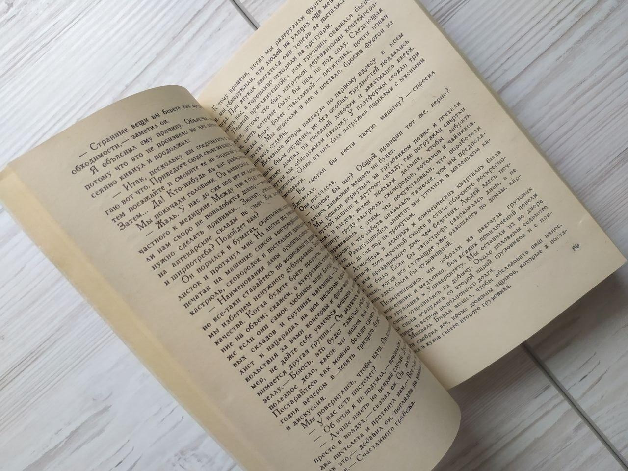 Product image preview