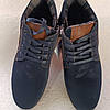 Черевики замшеві демісезонні із застібкою та шнурками чоловіче взуття UFOQQ, фото 6