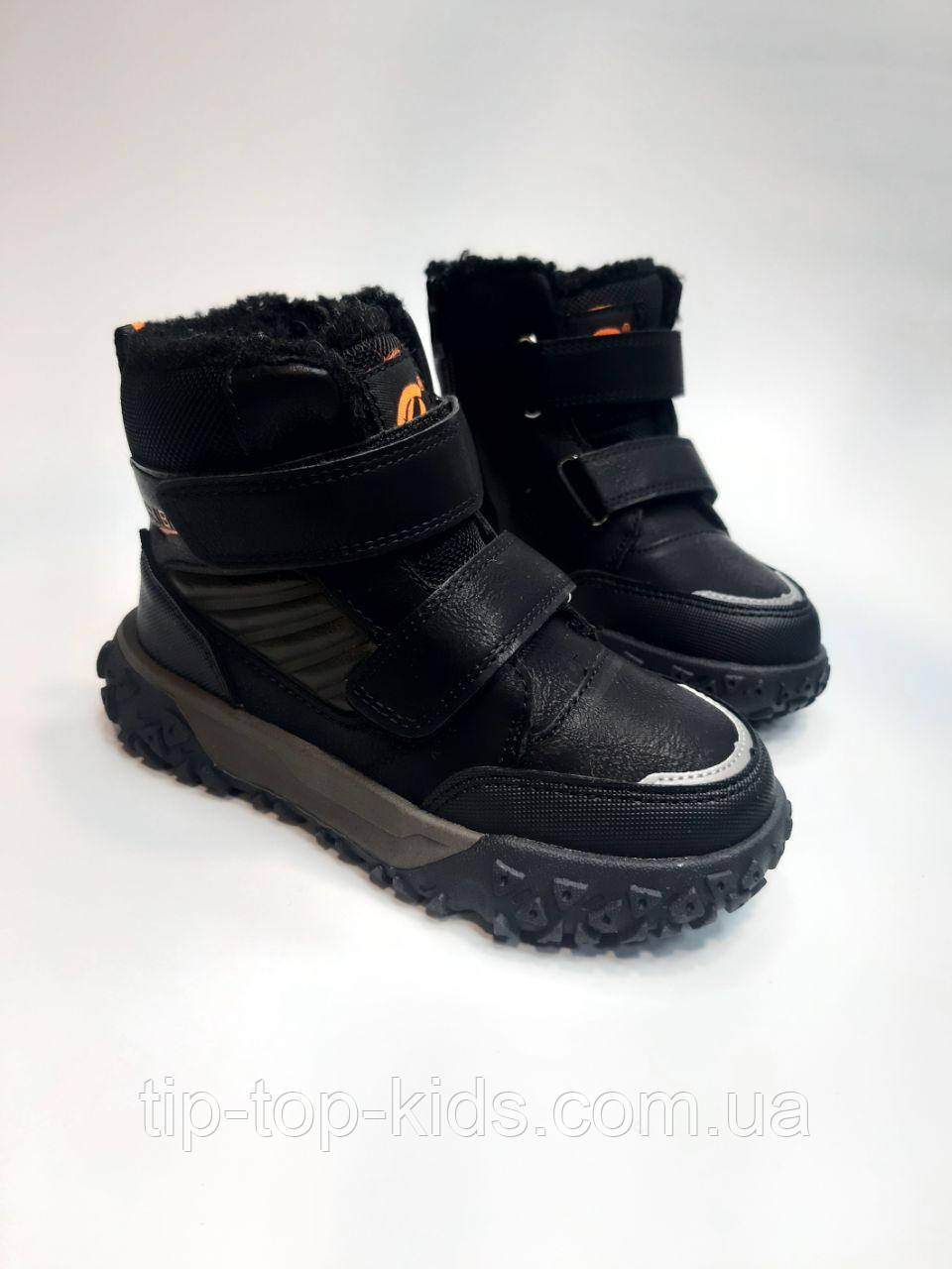 Зимові черевики Clibee 618 bl-orange чорні р.28-33, фото 1