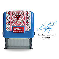 Факсиміле 47x18 мм з оснасткою Shiny Printer S-853