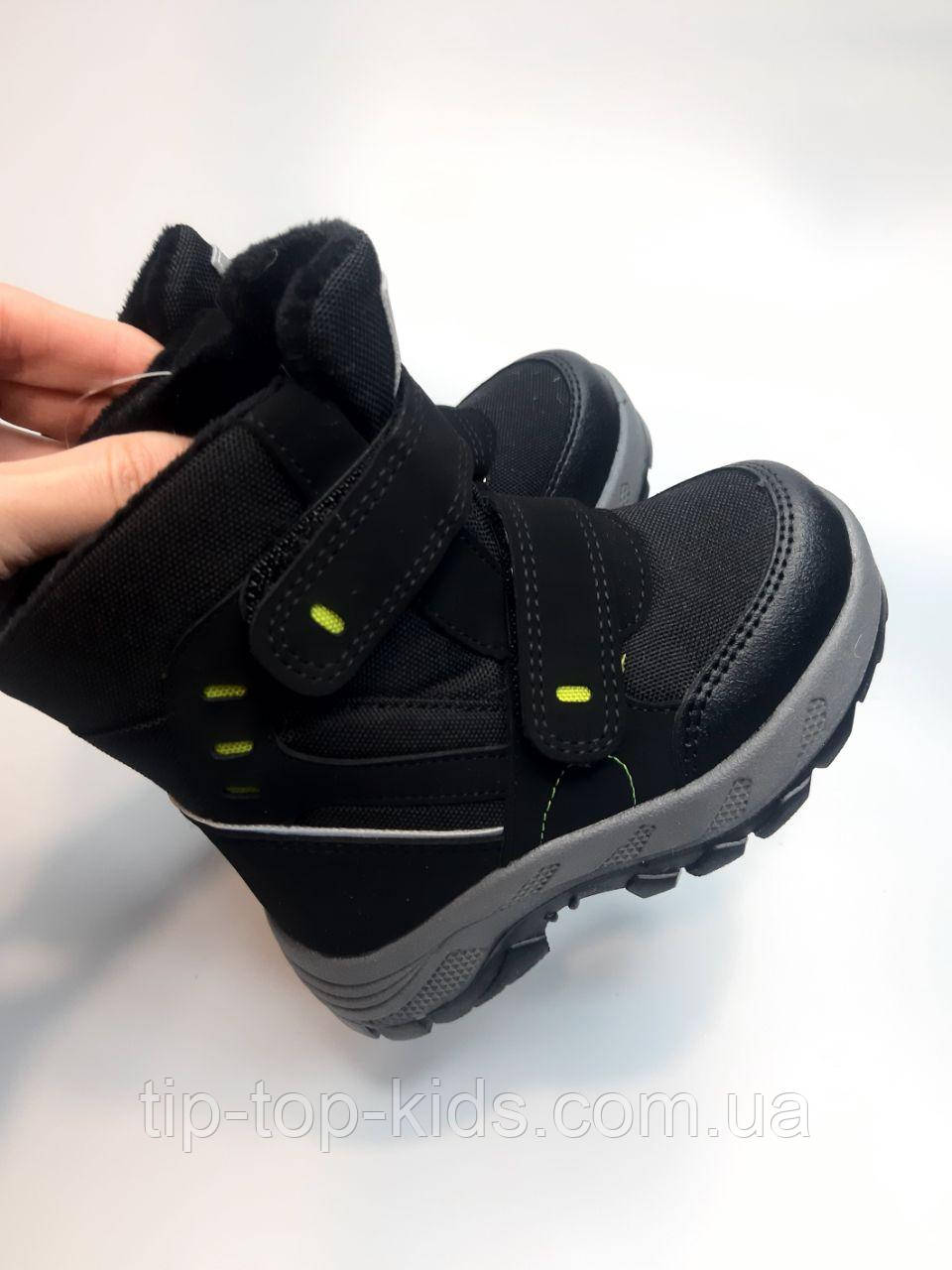 Зимові черевики Apawwa 3600 black чорні р.23-28, фото 1