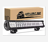 Світлододна LED балка комбінованого світла 52 см 126w 12-24v під номерний знак