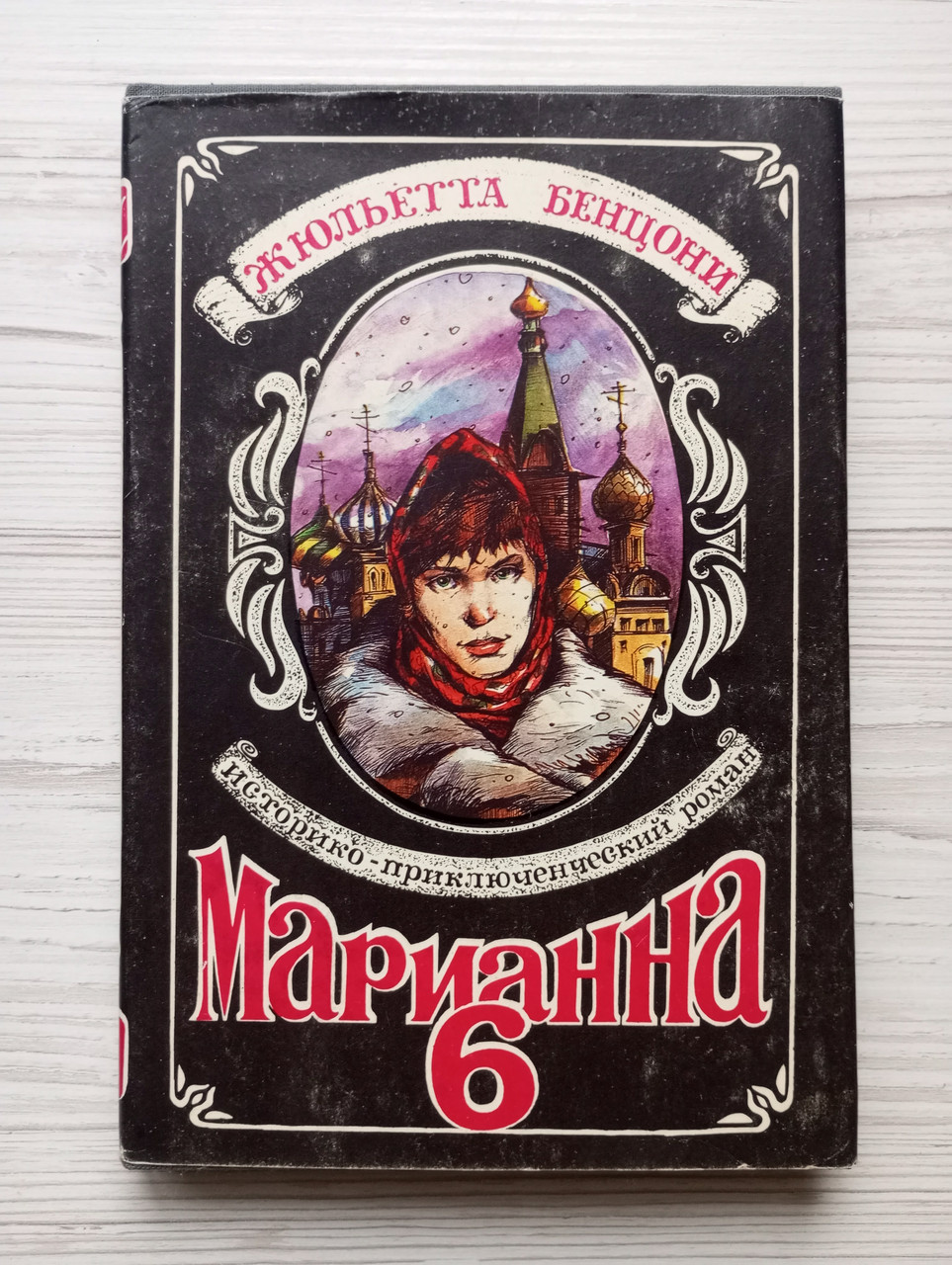 Product image preview