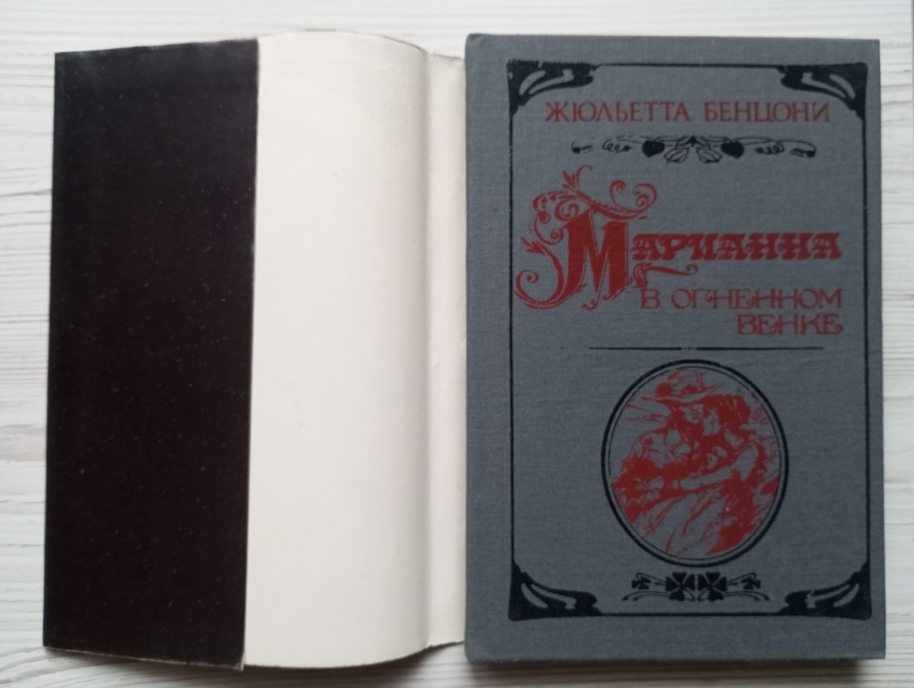 Product image preview