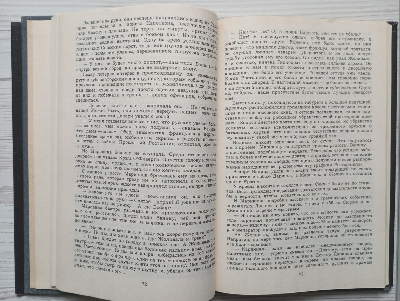 Product image preview