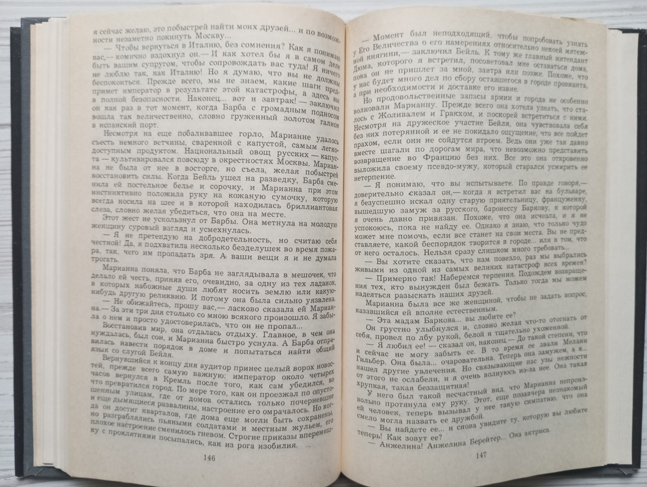 Product image preview