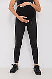 Теплі лосини для вагітних в рубчик із хутром ефект термолосин для майбутніх мам Regina S (42) Lullababe чорний, фото 4