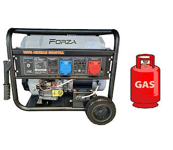 Генератор ГАЗ/Бензиновий Forza FPG 9800TE 7.0/7.5 кВт 380В
