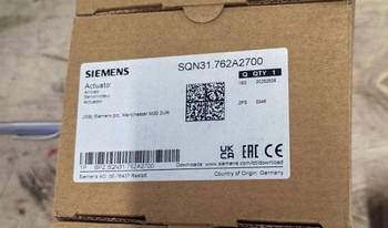 Siemens SQN 31.762 A2700