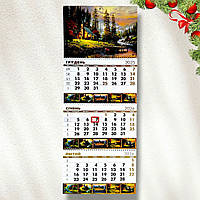 Календар настінний на 2026 рік Будиночок