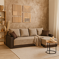 Диван кутовий двоспальний ЕКО 2