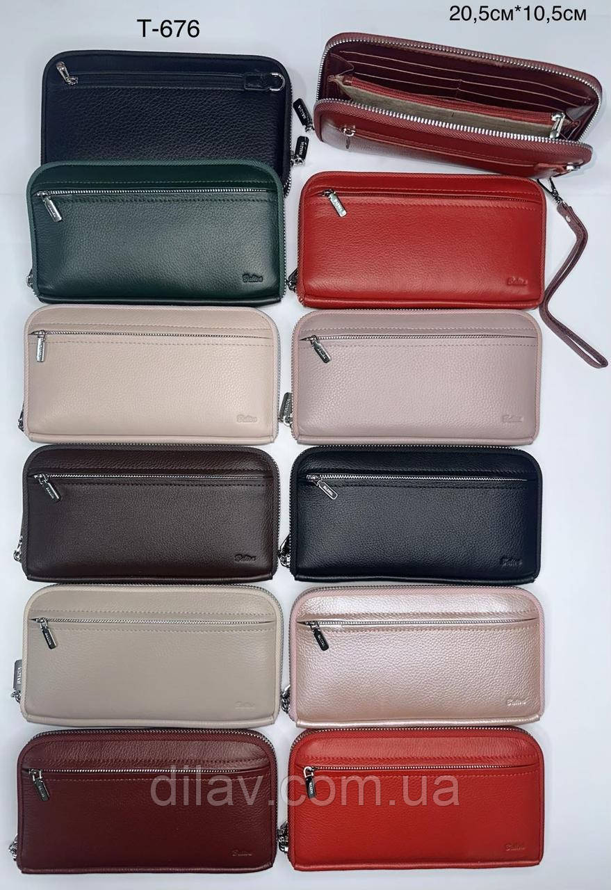 Жіночий шкіряний гаманець  на блискавці, фото 1