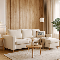 Диван двоспальний Лондон кутовий