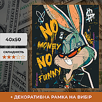 Картина за номерами Бакс Банні 40*50 см, набір з пензликами і фарбами, складність 3/5, бізнес тематика LW1990