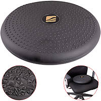 Масажна балансувальна подушка inSPORTline Bumy Sitpad Deluxe — для сидіння, фітнесу та відновлення