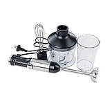 Заглибний блендер Grunhelm EBS-1228SSB, фото 3