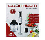 Заглибний блендер Grunhelm EBS-1228SSB, фото 5