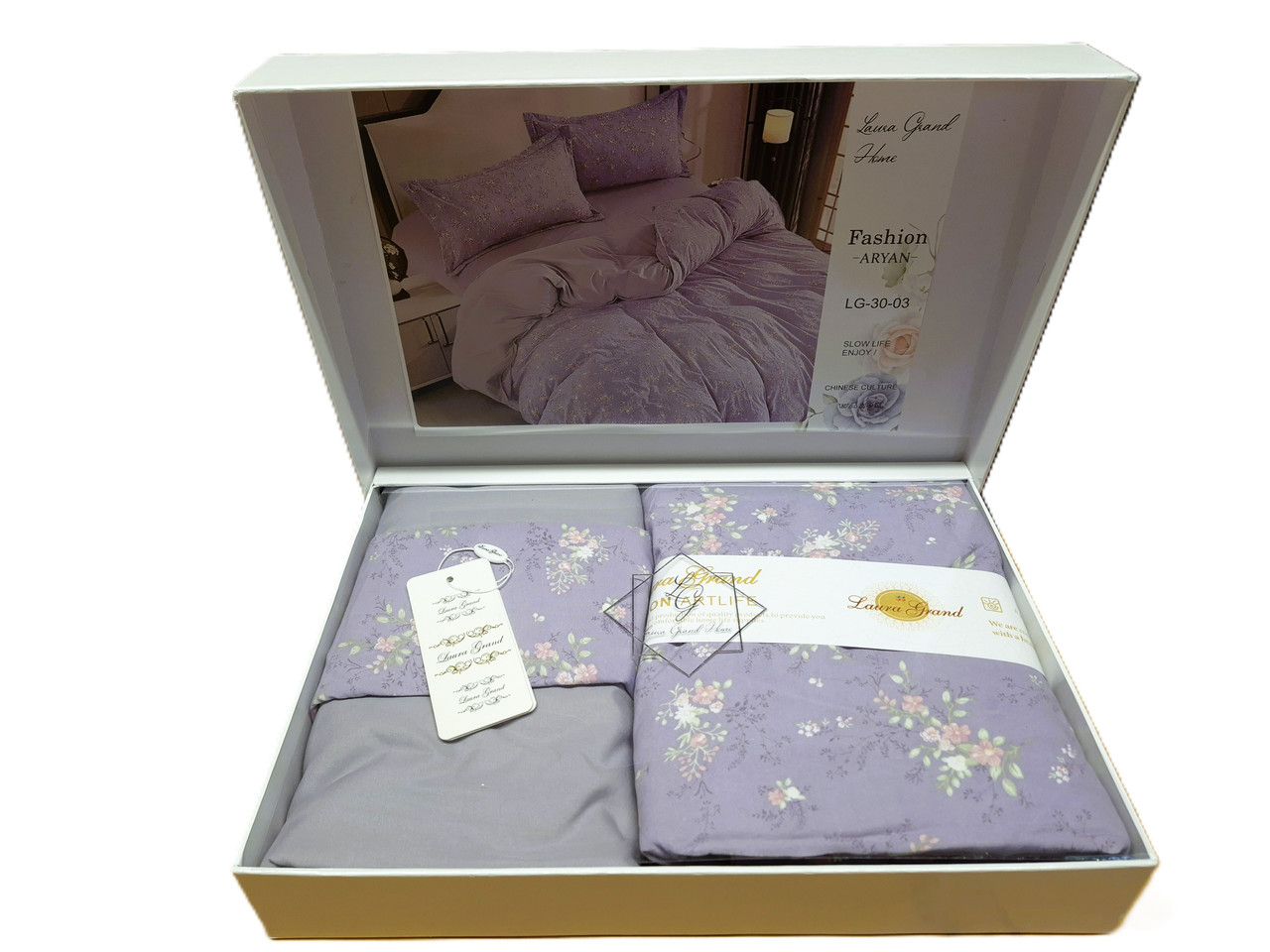 Постільна білизна в подарунковій коробці Laura Grand - Medison