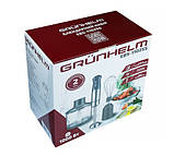Блендерний набір Grunhelm EBS-1102SS 1000 Вт чаша 500 мл 2 швидкості з насадкою вінчиком та мірним стаканом, фото 3