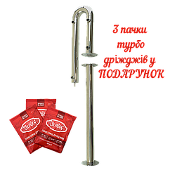 Колона-дистилятор "Kors "Вronze Optimal" 1.5" фланець