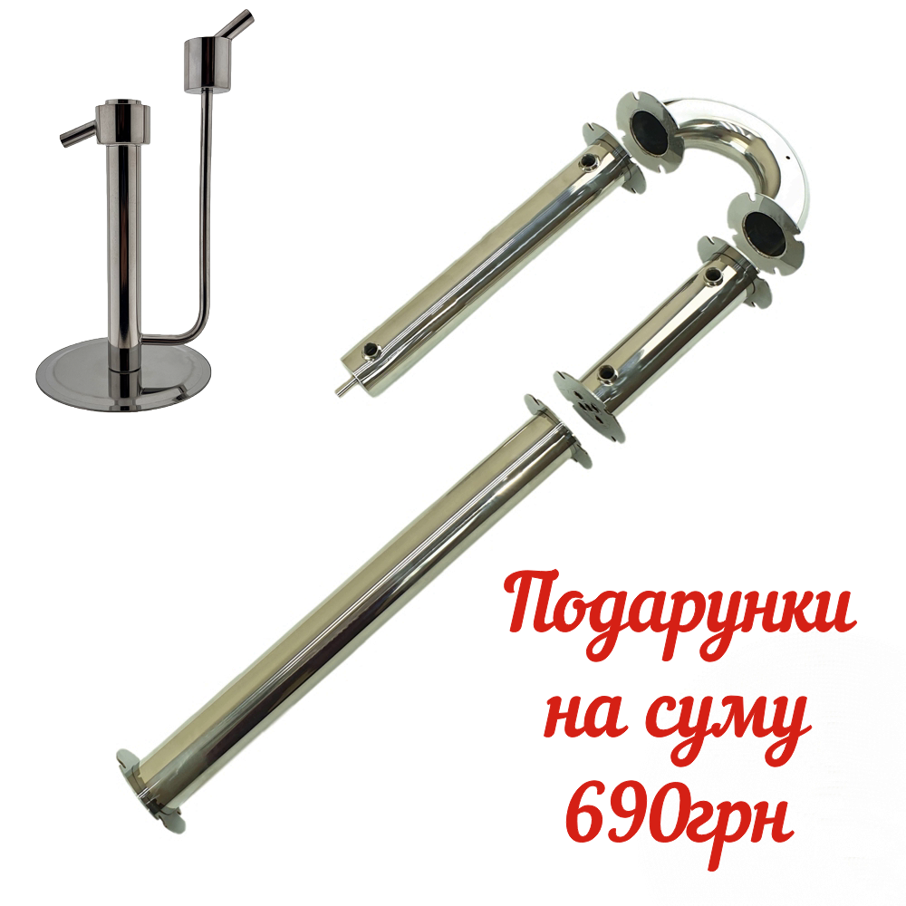 Колона-дистилятор "Kors Bronze Standart" 1.5" фланець, фото 1