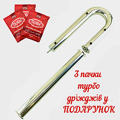 Колона-дистилятор "Kors Bronze Plus" 1.5" кламп