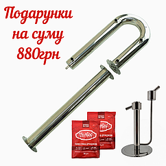 Колона-дистилятор "Kors "Silver Optimal" 2" фланець