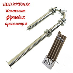 Колона-дистилятор "Kors Silver Modern" 2" фланець