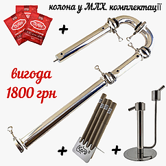 Колона-дистилятор "Kors Gold Clamp" 3" царга 1000 мм.