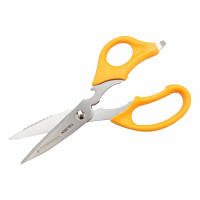 Садовые ножницы универсальные мультифункциональные для обрезки растений и ухода за садом BROWN