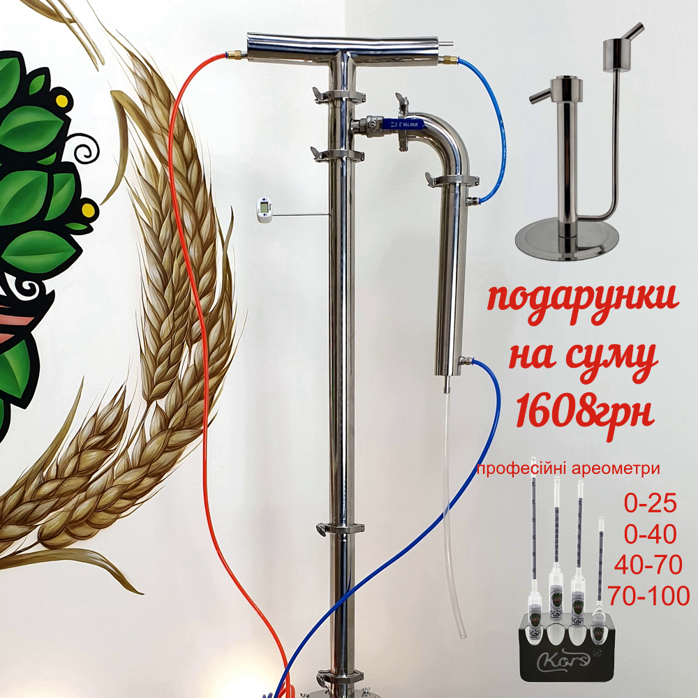 Колона 2в1 Kors ПРИМА ТОРА 2", фланець, фото 1