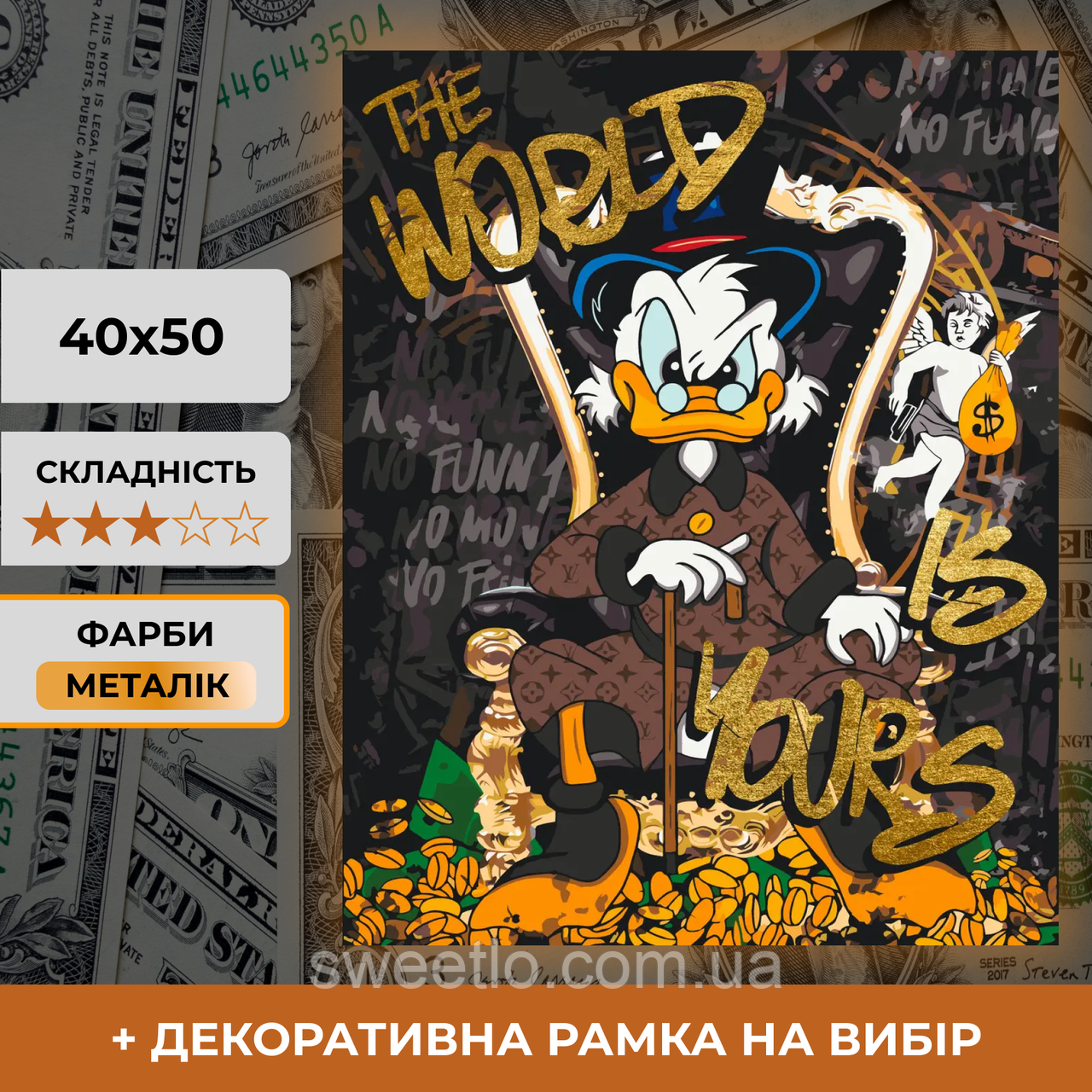 Картина за номерами Скрудж Макдак 40*50 см з фарбами металік, складність 3/5, бізнес тематика LW3479, фото 1