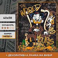 Картина за номерами Скрудж Макдак 40*50 см з фарбами металік, складність 3/5, бізнес тематика LW3479
